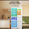 美的（Midea）冰箱230白色租房家用客厅小型冰箱三开门中门软冷冻节能省电低音190小型两门白色电冰箱以旧换新 MR-230TE【三门219升】 实拍图