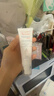 雅漾（Avene）【樊振东同款】专研修护霜轻润40ML舒缓保湿泛红乳液面霜敏肌礼物 实拍图