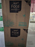 洁柔有芯卷纸 艺术油画Face4层200克*27卷 实惠 卫生纸卷筒纸纸巾整箱 实拍图