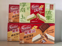 雀巢（Nestle）脆脆鲨进口可可粉夹心无涂层裸威化饼干混合装56条4盒装504g  实拍图