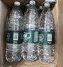 怡宝 饮用水 饮用纯净水1.55L*12瓶 整箱装 实拍图