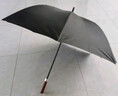 天玮伞业全自动雨伞大号加固加厚抗风黑胶防晒晴雨两用折叠228骨可定制 实拍图