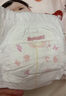 好奇（Huggies）铂金装小桃裤成长裤L120片(9-14kg)大号尿不湿拉拉裤【透爽散热】 实拍图