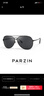 帕森（PARZIN）偏光太阳镜型男眼镜经典蛤蟆镜安全驾驶墨镜PZ8131A黑框黑灰片 实拍图