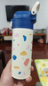 富光儿童保温杯316不锈钢随手杯大容量男女童学生保冷水杯子400ML 实拍图