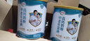 伊利中老年富硒高钙奶粉 中老年奶粉 礼盒送长辈 营养品 早餐 700g*2 实拍图