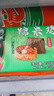 避风塘糯米鸡 510g （ 6个 ）港式早茶点心速冻早餐食品面点 生鲜  实拍图