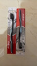 高露洁（Colgate）细毛护龈备长炭软毛成人牙刷3支 颜色随机旅行装独立包装京东自营 实拍图