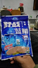 鱼浪来得快12345号红虫颗粒野钓黑坑水库打窝鱼饵料650克诱钓两用 一包搞定-腥香【100g*3包】 实拍图