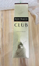 人头马（Remy Martin）洋酒 CLUB优质香槟区干邑白兰地 500ml 实拍图
