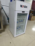 美时达热饮柜饮料加热柜冷暖两用陈列柜制冷制热两用柜冷暖箱冷热两用展示柜保温箱商用牛奶加热机 58L冷藏/加热两用柜（纯白） 实拍图