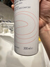雅漾（Avene）舒泉喷雾300ML*2补水保湿爽肤柔肤湿敷化妆水舒缓敏肌大喷礼物 实拍图