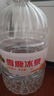 雪鹿冰泉燕京天然泉水18L/桶 桶装水 一次性大桶水 家庭办公饮用水 18L*1桶装 实拍图