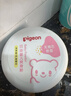 贝亲(Pigeon) 婴儿爽身粉 芦荟精华 含粉扑 140g HA10 实拍图