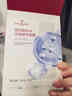 1号会员店（One's Member）玻尿酸补水面膜补水 保湿舒缓 1盒10片 百万销量 实拍图