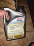 道达尔能源道达尔机油全合成机油5W-30 API SP级 GF-6A 4L CLASSIC 先锋 实拍图