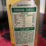 农夫山泉【新口味】东方树叶陈皮白茶500ml*15瓶无糖茶饮料0糖0脂0卡整箱 实拍图