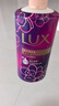 力士（LUX）持久留香沐浴露霓光墨兰香1kg+幽莲1kg送幽莲400g+霓光200g 实拍图