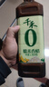 千禾糯米香醋5度 1L*2瓶【0添加】凉拌饺子调料零添加家用食醋 实拍图