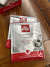 ILLY意利（illy）挂耳咖啡（中度烘焙）滤挂式焙炒咖啡粉45g/5片 实拍图