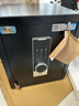 虎牌保险柜家用小型指纹密码WIFI全钢防盗可入墙办公大型保险箱新款保管箱 45cm智铂系列-三层 密码款(钥匙/密码解锁) 实拍图