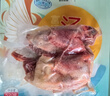 硒全食美富硒汤鸽 520g (260g*2只) 冷冻煲汤滋补 供港鸽子肉 生鲜鸽子汤 实拍图