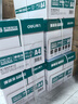 得力（deli）珊瑚海A4打印纸 80g500张*10包一箱 双面使用 加厚复印纸 整箱5000张7430【销冠系列】 实拍图