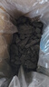 原始人木炭家用无烟烧烤木碳果木炭冬天速燃竹炭专用炭块 纯果木炭-5斤【配引燃块+碳夹】 实拍图