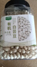 九月的诗有机小白芸豆1000g*1罐黑龙江特产新鲜杂粮豆京东自营旗舰店 实拍图