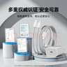 OKSJ适用于苹果充电器双头Type-C数据线二合一PD30W充电套装一拖二车载【支持苹果6-16全系】 实拍图