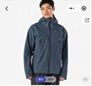 迪卡侬外套春秋进藏防风防水透气登山夹克外套MH500新2XL4563146 实拍图