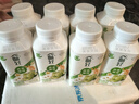 伊利畅轻利乐冠酸奶 低温风味发酵乳青提芦荟爆珠250g*9 源头直发包邮 实拍图