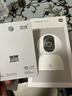 小米智能摄像机3云台版500万像素3K 超微光全彩 AI人形侦测手机查看双频家用摄像头婴儿看护器监控 实拍图