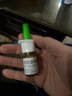 雷诺考特布地奈德鼻喷雾剂32μg*120喷鼻炎喷剂+雷诺考特洗鼻器弱酸性生理盐水儿童成人海盐水鼻喷雾80ML过敏 实拍图