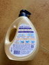 蓝月亮 运动洗衣液小苍兰香 1kg泵装 去汗味留香 24小时抑汗味抑菌产生 实拍图