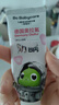 babycare【高效防蛀】儿童奥拉氟牙膏1-6岁分龄含氟幼儿宝宝草莓口味45g 实拍图