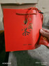 福茗源茶叶 金骏眉红茶 正宗武夷红茶特级2025新茶春茶叶礼盒送人250g 实拍图
