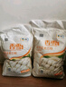 香雪面粉多用途麦芯粉 小麦粉麦芯粉20斤 实拍图