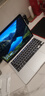 苹果（Apple） MacBook Pro/Air 二手苹果笔记本电脑 商务 办公 游戏 设计 剪辑 99新20款P42灰/银机皇i7-32G/512G 实拍图