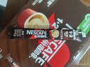 雀巢（Nestle）【樊振东同款】1+2特浓低糖*速溶咖啡三合一冲调饮品24条312g 实拍图
