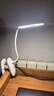 美的（Midea）充电款小台灯家用学生学习专用书桌灯宿舍阅读夹子式床头灯 实拍图