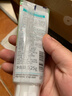 皓乐齿（Ora2）牙膏天然薄荷140g 有效减轻口臭 去牙渍 (新老包装随机发放) 实拍图