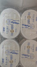 兰格格 天边的额吉 娟姗0蔗糖纯酸奶180g*8 可制干噎希腊酸奶 源头直发 实拍图