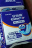 安而康（Elderjoy）加长防漏成人纸尿片58*22cmM96片隔尿垫尿不湿尿片老人附网裤 实拍图