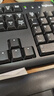 罗技（Logitech）K120 键盘 有线键盘 办公键盘 全尺寸 黑色U口 实拍图