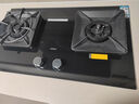 老板（Robam）【搭配老板小黑翼系列】【升级防干烧】70%热效率燃气灶天然气灶具煤气灶国家补贴猛火灶JZT-57B9A 实拍图