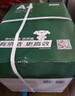 京东京造 A4打印纸 70g复印纸 云水质享系列 双面草稿纸 500张/包 5包/箱 （2500张） 实拍图