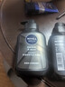 妮维雅（NIVEA）男士洗面奶保湿收缩毛孔深黑DEEP控油细致毛孔洁面双支套装 实拍图