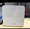华为4g插卡路由器移动路由2pro/5全网通CPE转无线网随身wifi宽带非wifi7企业级b535千兆2025款5g AX15B B320-820【195Mbps速率】免装宽带 实拍图