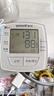 鱼跃（Yuwell）房颤销冠电子血压计S67XR家用血压仪医用高精准血压测量仪老人 实拍图